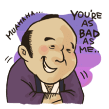 EDOKKO'S (English ver.) sticker #599793