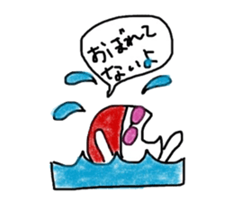 OLkochan's DAYS sticker #599851