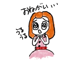 OLkochan's DAYS sticker #599866