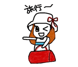 OLkochan's DAYS sticker #599877