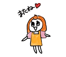 OLkochan's DAYS sticker #599880