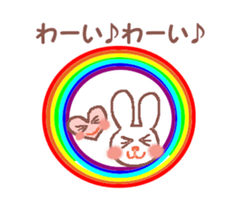 Rabbit Meechan with Heart Miichan sticker #600123