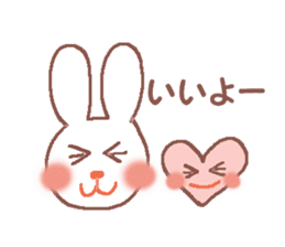 Rabbit Meechan with Heart Miichan sticker #600124