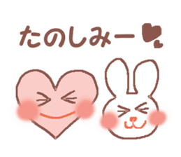 Rabbit Meechan with Heart Miichan sticker #600128