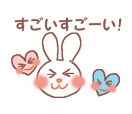 Rabbit Meechan with Heart Miichan sticker #600129