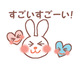 Rabbit Meechan with Heart Miichan sticker #600129
