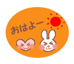 Rabbit Meechan with Heart Miichan sticker #600134