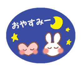 Rabbit Meechan with Heart Miichan sticker #600135