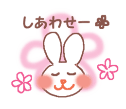 Rabbit Meechan with Heart Miichan sticker #600137