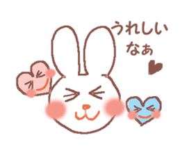 Rabbit Meechan with Heart Miichan sticker #600138