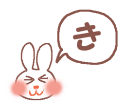 Rabbit Meechan with Heart Miichan sticker #600143