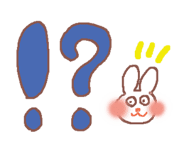 Rabbit Meechan with Heart Miichan sticker #600147