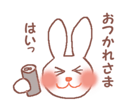 Rabbit Meechan with Heart Miichan sticker #600151