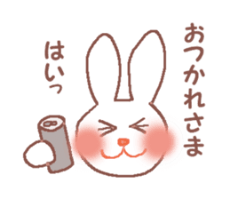 Rabbit Meechan with Heart Miichan sticker #600151
