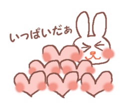 Rabbit Meechan with Heart Miichan sticker #600153