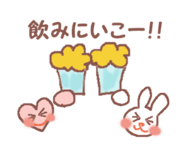 Rabbit Meechan with Heart Miichan sticker #600155