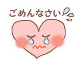 Rabbit Meechan with Heart Miichan sticker #600156