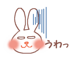 Rabbit Meechan with Heart Miichan sticker #600157