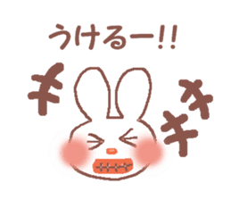 Rabbit Meechan with Heart Miichan sticker #600158