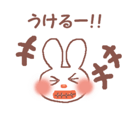 Rabbit Meechan with Heart Miichan sticker #600158