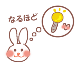 Rabbit Meechan with Heart Miichan sticker #600161