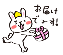 Birthday celebration stamp of rabbit sticker #600229