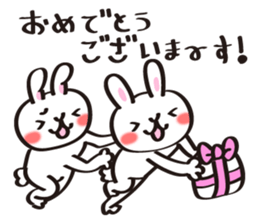 Birthday celebration stamp of rabbit sticker #600231
