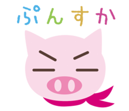 TONTON&MIKAERU sticker #600302