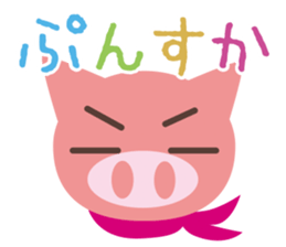 TONTON&MIKAERU sticker #600303