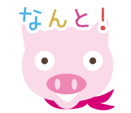 TONTON&MIKAERU sticker #600305