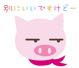 TONTON&MIKAERU sticker #600308