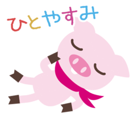 TONTON&MIKAERU sticker #600317