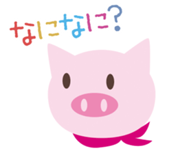 TONTON&MIKAERU sticker #600318