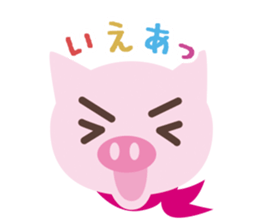 TONTON&MIKAERU sticker #600328