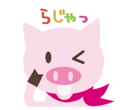 TONTON&MIKAERU sticker #600329