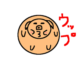 Round dog sticker #600739