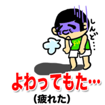 FUKUI DIALECT Stickers (vol.1) sticker #600801