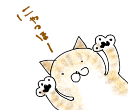 I'm sorry in the cat sticker #601062