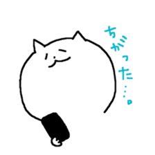 mi-ko~Love section~ sticker #601273
