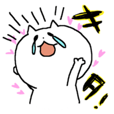 mi-ko~Love section~ sticker #601275