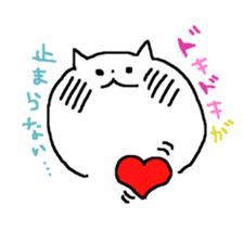 mi-ko~Love section~ sticker #601280