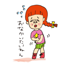 Choke friend sticker #601317