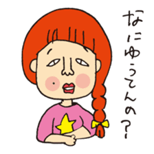 Choke friend sticker #601322