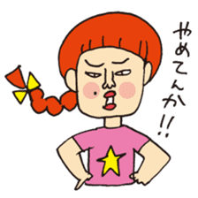 Choke friend sticker #601323