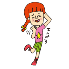 Choke friend sticker #601325