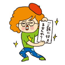 Choke friend sticker #601341