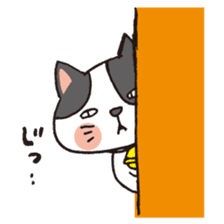 Choke friend sticker #601349