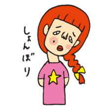 Choke friend sticker #601351