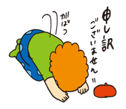 Choke friend sticker #601352