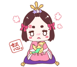 Okame and Parakeet sticker #601395